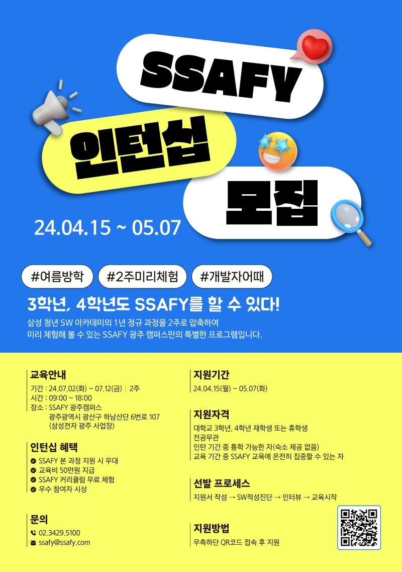 external_image external_image