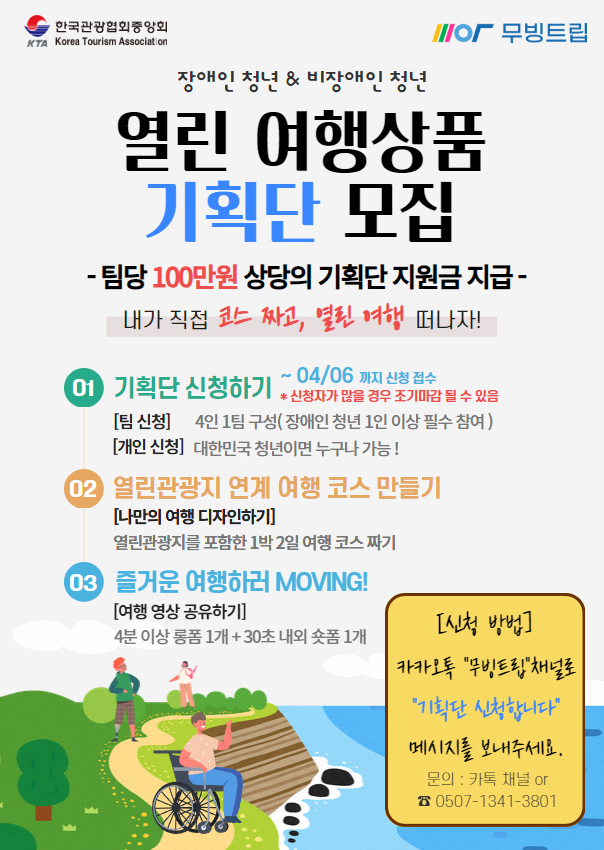 external_image external_image