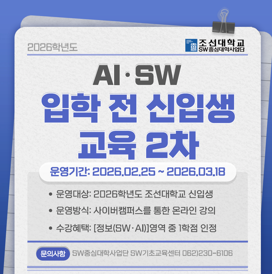 external_image external_image